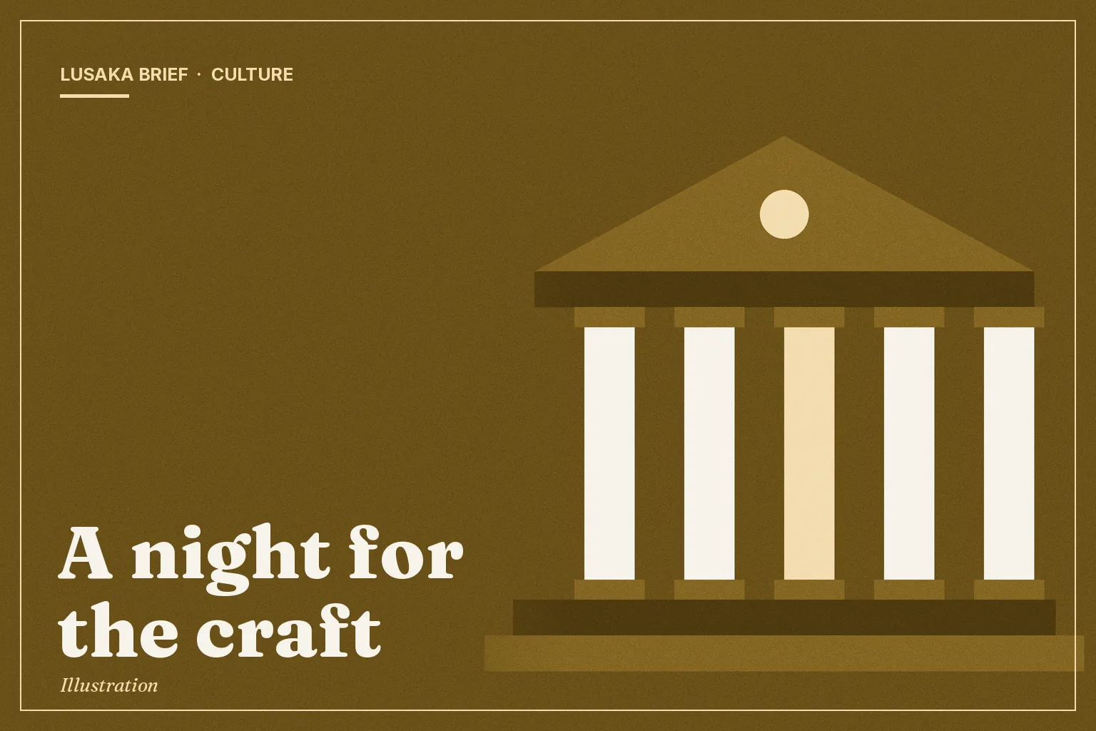 Illustration: A night for the craft