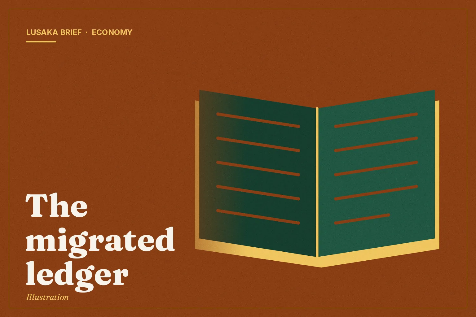 Illustration: The migrated ledger