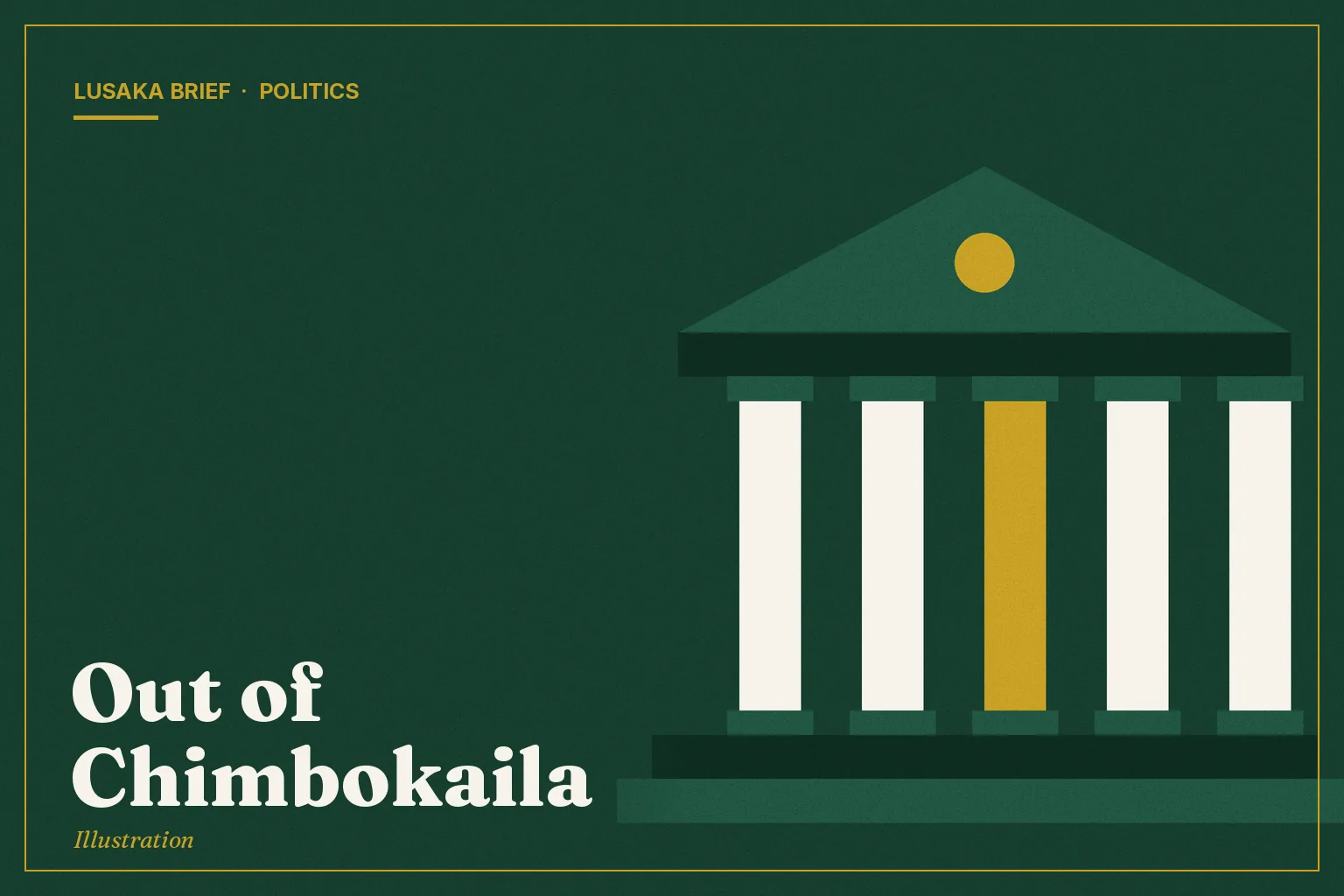 Illustration: Out of Chimbokaila