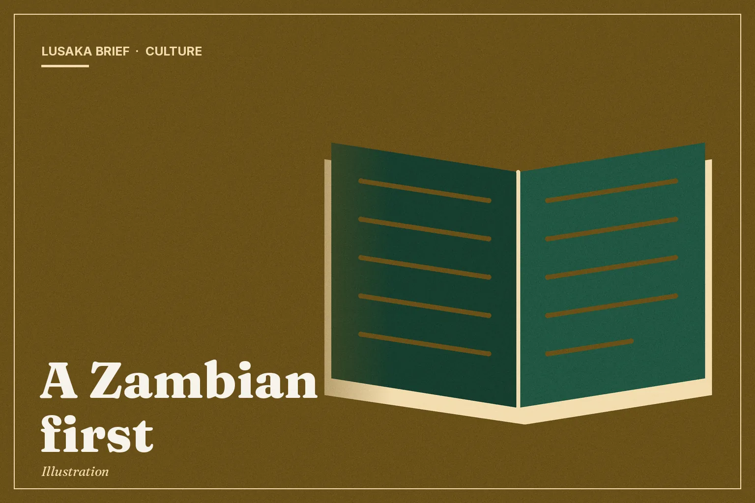 Illustration: A Zambian first