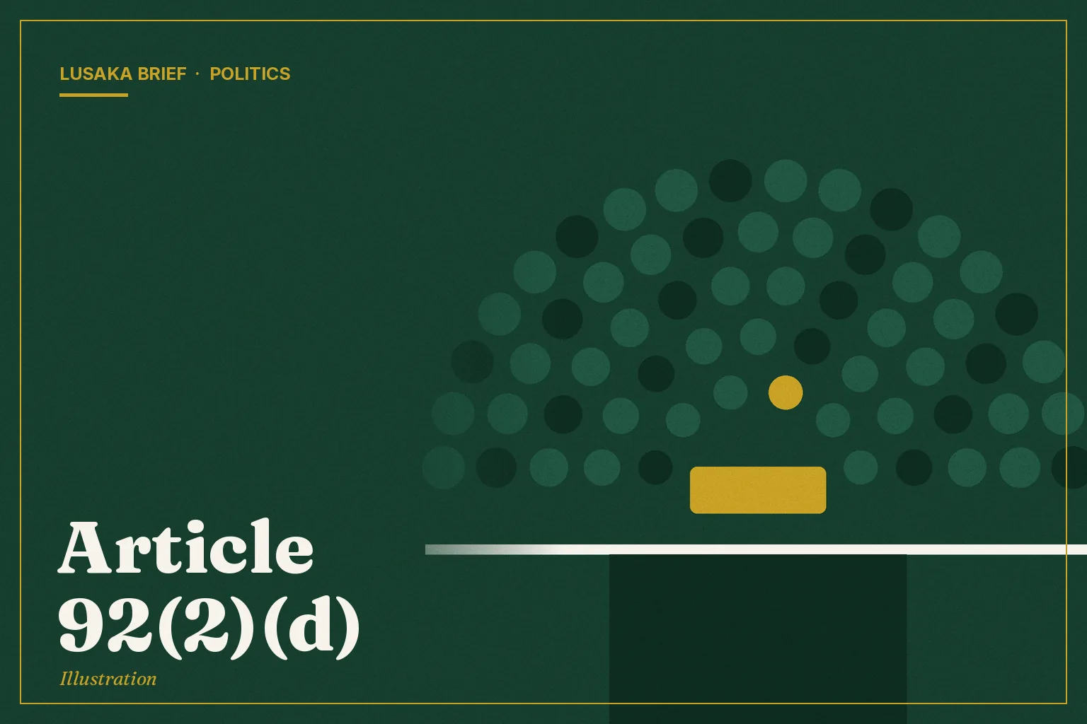 Illustration: Article 92(2)(d)